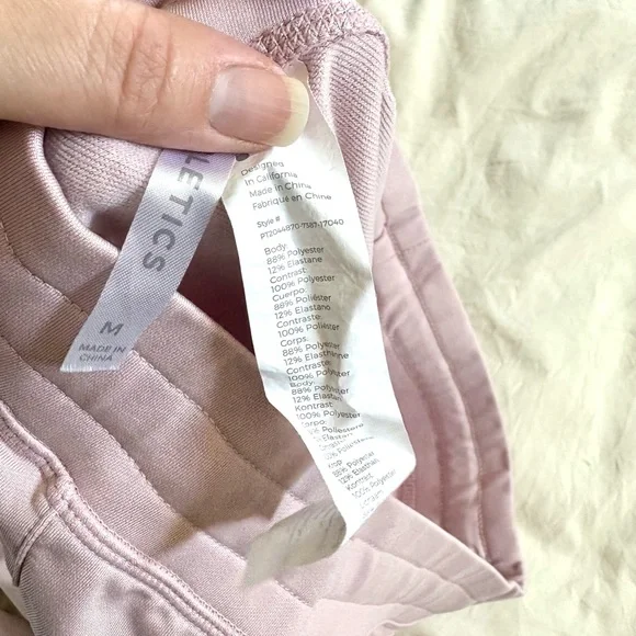 On the Go Cold Weather Jogger Fabletics (M) - Picture 6 of 7